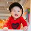 Red Play With Your Heart Romper (Infant)